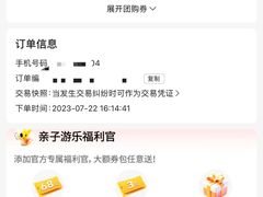 -不可思议减压馆·解压博物馆·摔碗发泄·团建定制
