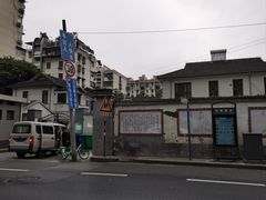 -二楼南书房