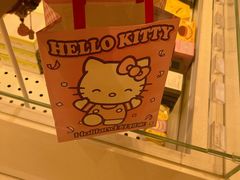 -好利来(上海长宁龙之梦店)