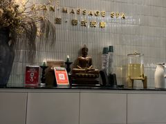 -涟LIAN·泰式按摩·MASSAGE·SPA(深业上城店)