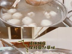 -中山脆肉鲩(新圳东路店)