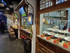 -印巷里主题餐厅(马鞍山店)