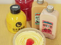 -欢牛蛋糕屋(城西店)