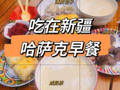 -金山奶茶馆(五一路店)