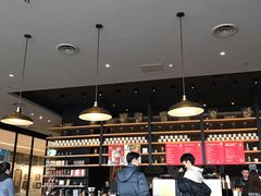 -星巴克(太原茂业天地店)