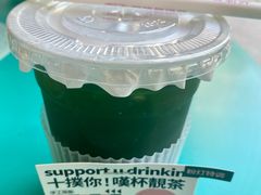 -粉灯牛腩牛杂煲·鸡煲(双井店)