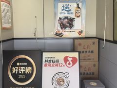 -长顺参鸡汤店(西塔总店)