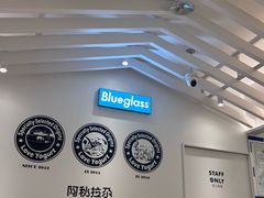 -Blueglass酸奶(华贸购物中心店)