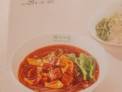 -眉州小吃(石景山店)