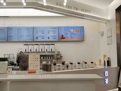 -夻茶HUATEA(水晶郦城店)