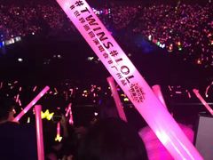 -宝能国际体育演艺中心