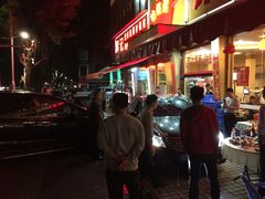 门面-辉记潮汕海鲜砂锅粥(林和西店)