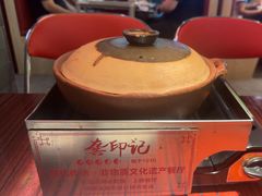 -龚印记牛骨牛杂屋·四代传承(珠影星光城店)