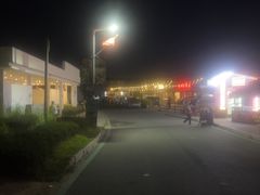 -光明小镇欢乐田园