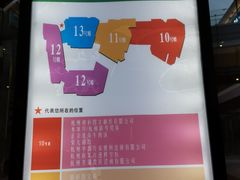 -瑞幸咖啡(杭州绿地中央店)