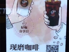 -CoCo都可(香港名都店)