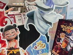 -库迪咖啡(五和地铁太禾汇店)