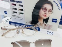 -华彬眼镜专业渐进配镜(潘家园店)