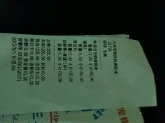 android_upload_pic-瑞派天使宠物医院·神经外科·骨科·核磁(洛川中路店)