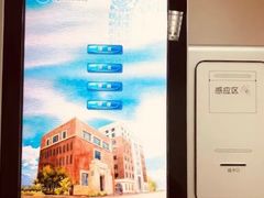 -上海市静安区图书馆(新闸路馆)