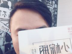 -桂桂茶(恒基名人店)