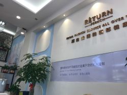 -蕾特恩祛痘•皮肤管理