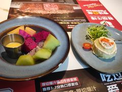 -尊品牛排(沙湾印象汇店)