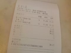 -CoCo都可(昆百大店)