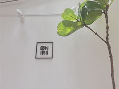 -Onirii Coffee(长乐路店)