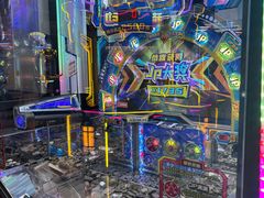 -天天玩X秋葉原日系动漫游戏中心