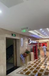 -南京康美美容医院·旗舰店