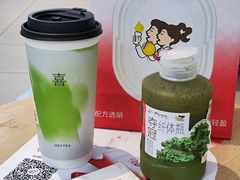 -喜茶(中山利和新地店)