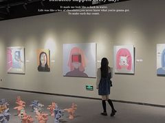 -杭州当代美术馆