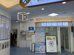 -全心全意动物诊疗中心医院(北苑店)