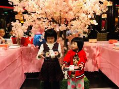 -四海一家自助餐(益田假日广场店)