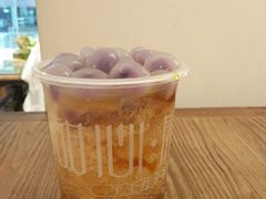 爆款雪山冰汤圆-甜心闲生传统手工冰粉(奎星楼店)