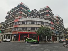 -汕头市小公园