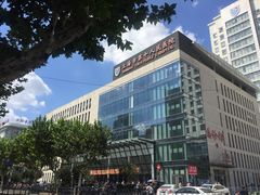 -上海市第十人民医院(总院)