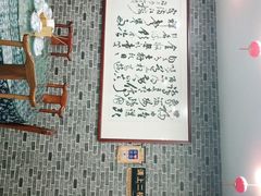 -印象徽州·正宗徽菜体验店