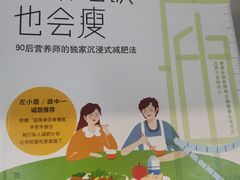 -西湖区图书馆(古墩路)