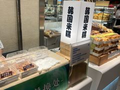 -远大购物中心(南岗店)