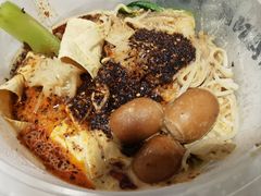 麻辣烫-林静小吃(复兴路店)