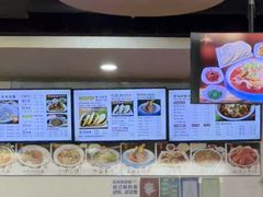 -老陕兄弟(彩虹新城店)