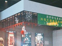 -棂笼·深度沉浸密室(武汉旗舰店)