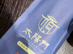 -古都历食南京菜·烤鸭·鸭血粉丝·汤包(南京博物院店)