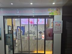 -茶百道(宜昌万达店)