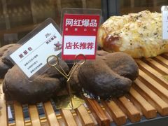 -焙丽拾光(麦凯乐直营店)