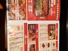-鱼谦脆皮烤鱼(北一路万达店)