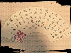android_upload_pic-武汉境自在書店
