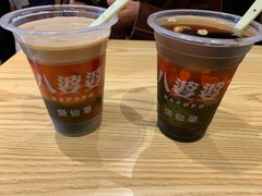 -八婆婆烧仙草(曾厝垵店)